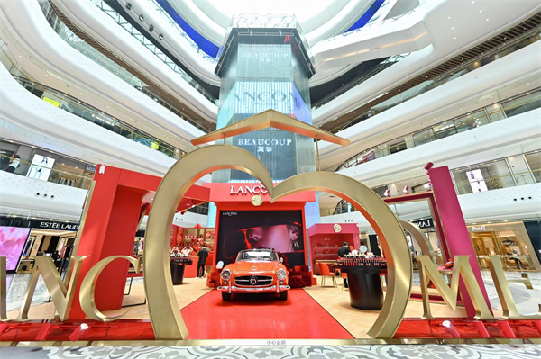 Z6·尊龙凯时「中国」官方网站