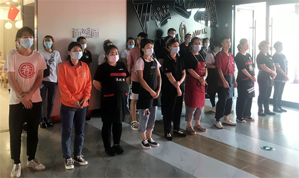 Z6·尊龙凯时「中国」官方网站