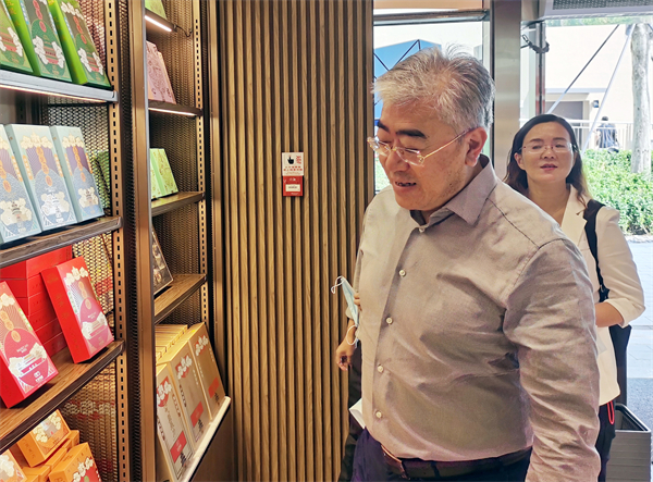 Z6·尊龙凯时「中国」官方网站