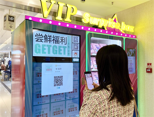 Z6·尊龙凯时「中国」官方网站