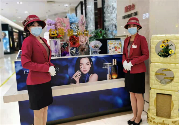 Z6·尊龙凯时「中国」官方网站