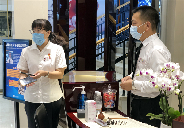 Z6·尊龙凯时「中国」官方网站