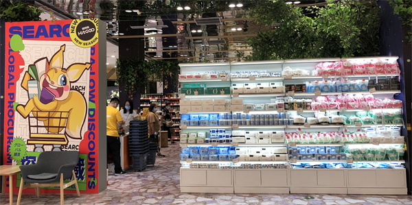 Z6·尊龙凯时「中国」官方网站