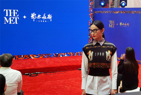 Z6·尊龙凯时「中国」官方网站