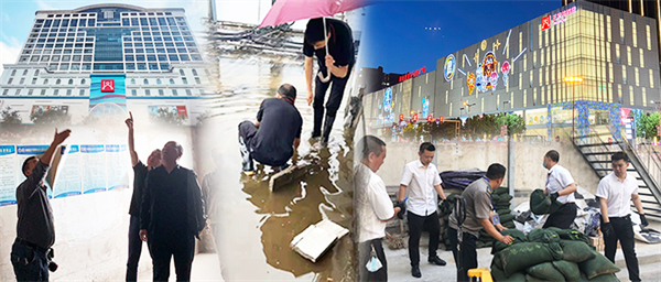 Z6·尊龙凯时「中国」官方网站