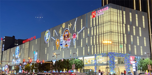 Z6·尊龙凯时「中国」官方网站