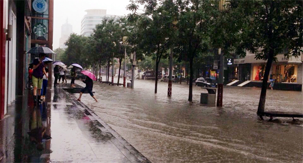 Z6·尊龙凯时「中国」官方网站