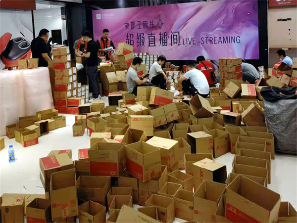 Z6·尊龙凯时「中国」官方网站