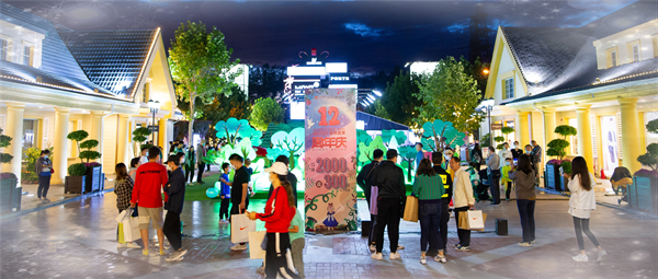 Z6·尊龙凯时「中国」官方网站