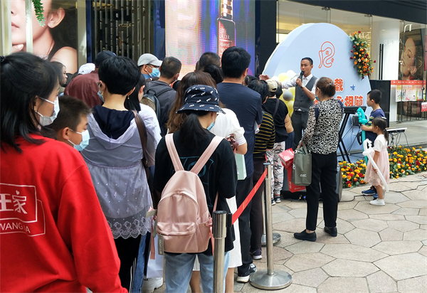 Z6·尊龙凯时「中国」官方网站