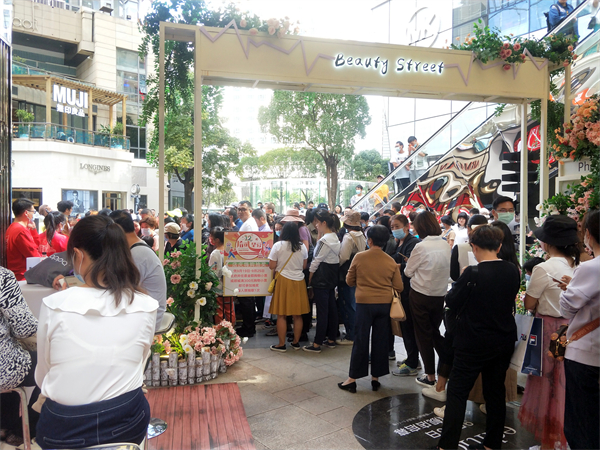 Z6·尊龙凯时「中国」官方网站