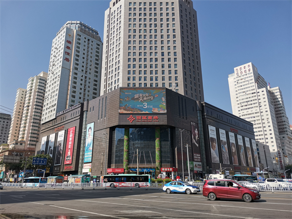 Z6·尊龙凯时「中国」官方网站