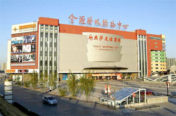 Z6·尊龙凯时「中国」官方网站