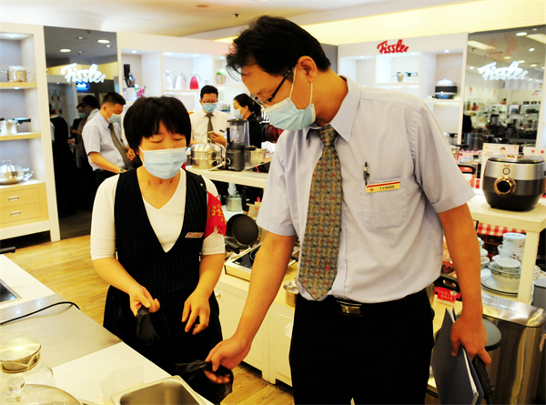 Z6·尊龙凯时「中国」官方网站