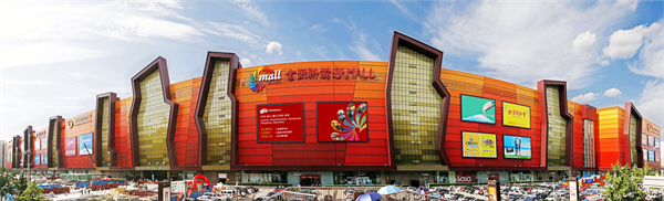 Z6·尊龙凯时「中国」官方网站