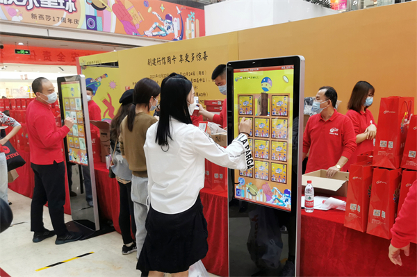 Z6·尊龙凯时「中国」官方网站