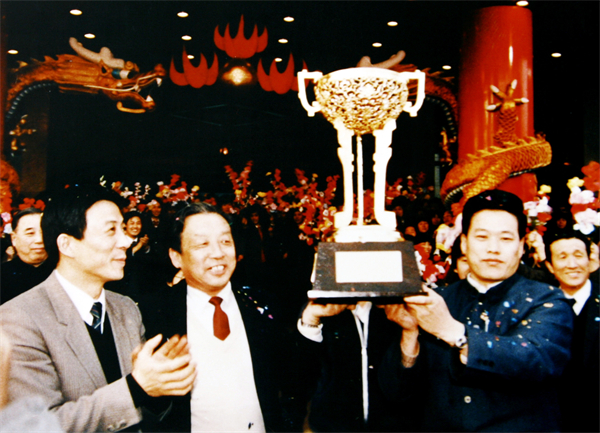 Z6·尊龙凯时「中国」官方网站