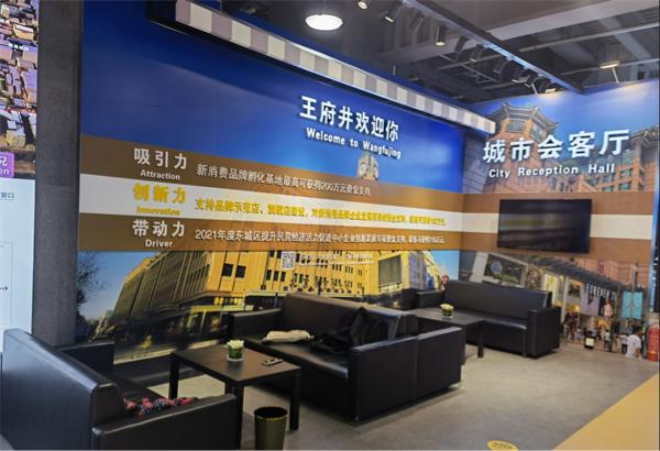 Z6·尊龙凯时「中国」官方网站