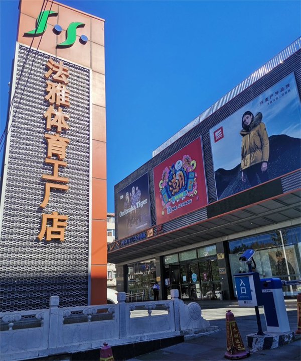 Z6·尊龙凯时「中国」官方网站