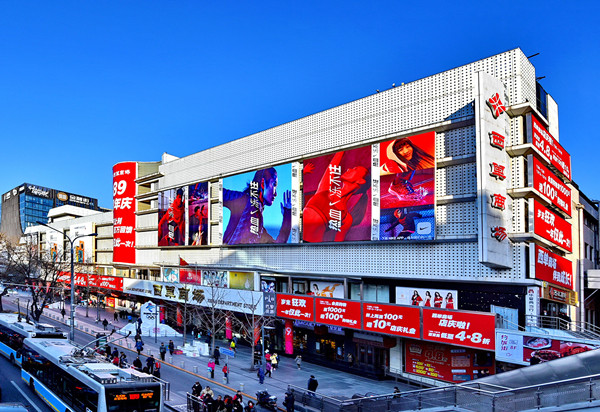 Z6·尊龙凯时「中国」官方网站