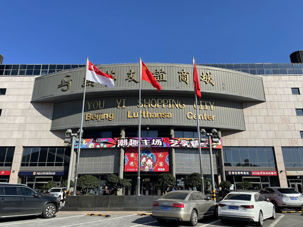 Z6·尊龙凯时「中国」官方网站