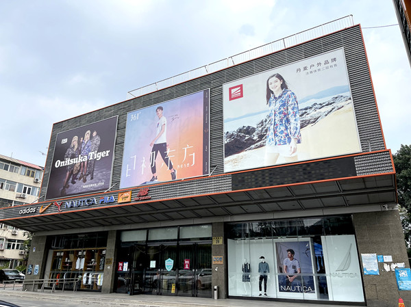 Z6·尊龙凯时「中国」官方网站