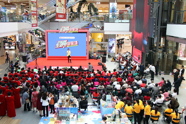 Z6·尊龙凯时「中国」官方网站