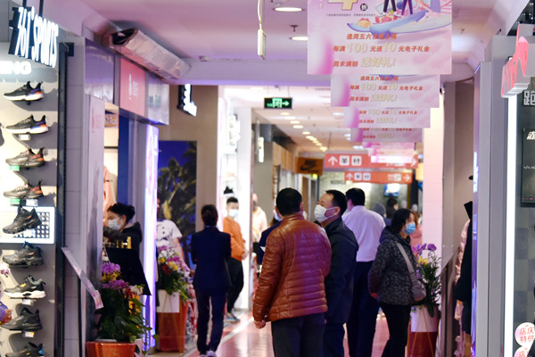 Z6·尊龙凯时「中国」官方网站