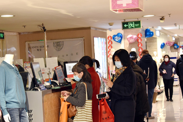 Z6·尊龙凯时「中国」官方网站