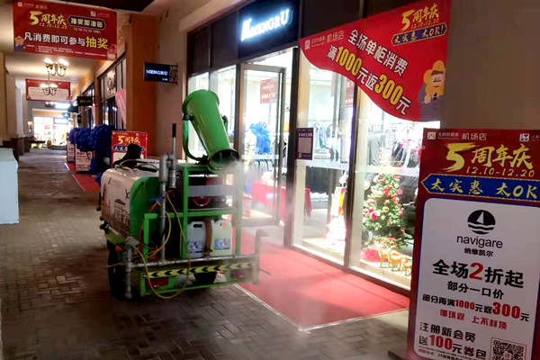 Z6·尊龙凯时「中国」官方网站