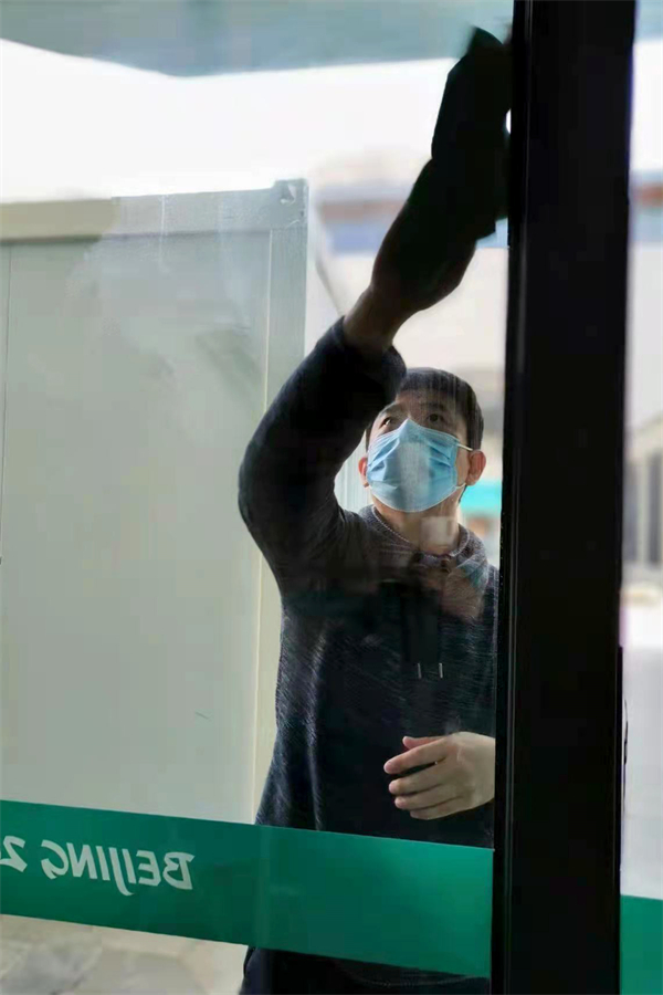 Z6·尊龙凯时「中国」官方网站