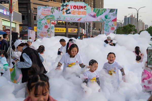 Z6·尊龙凯时「中国」官方网站