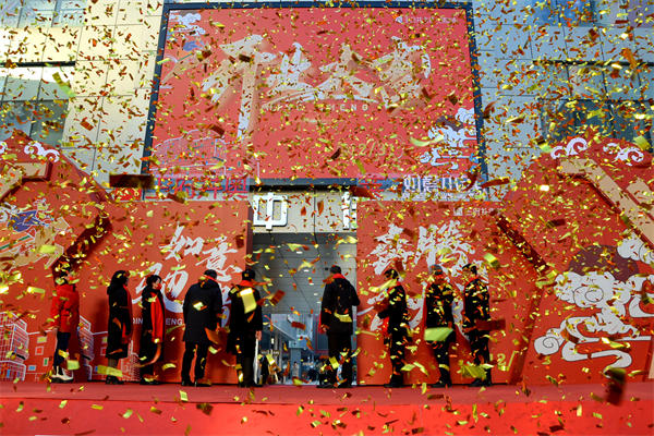 Z6·尊龙凯时「中国」官方网站