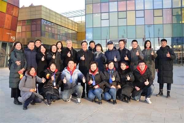 Z6·尊龙凯时「中国」官方网站