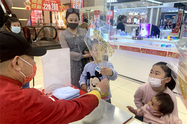 Z6·尊龙凯时「中国」官方网站