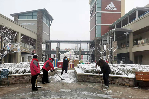 Z6·尊龙凯时「中国」官方网站