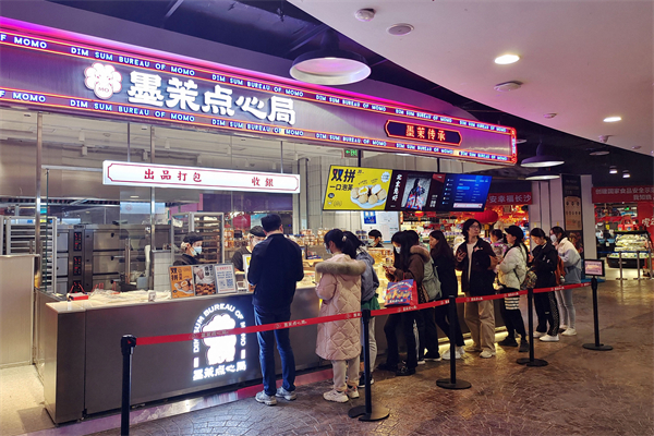 Z6·尊龙凯时「中国」官方网站