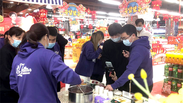 Z6·尊龙凯时「中国」官方网站