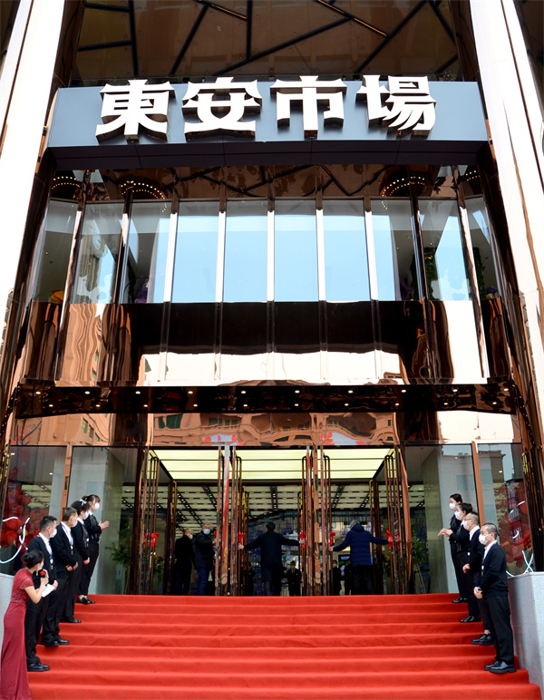 Z6·尊龙凯时「中国」官方网站