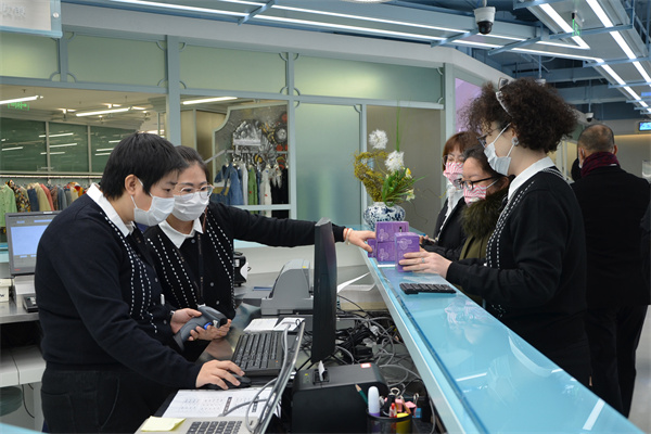 Z6·尊龙凯时「中国」官方网站