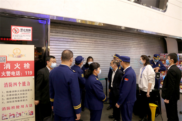 Z6·尊龙凯时「中国」官方网站