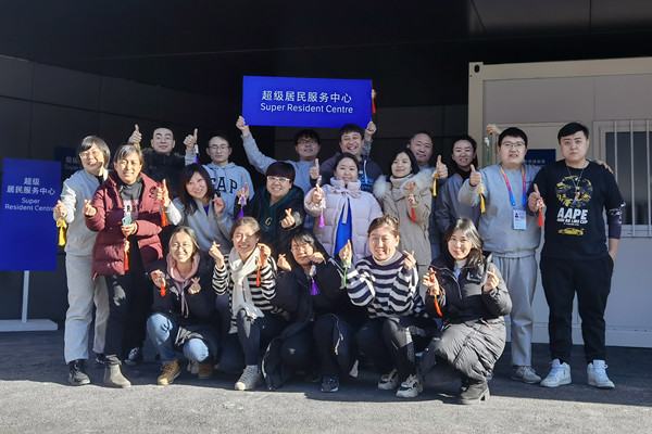 Z6·尊龙凯时「中国」官方网站