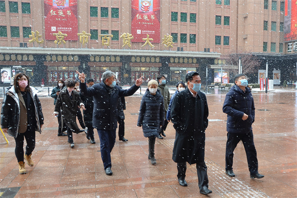 Z6·尊龙凯时「中国」官方网站