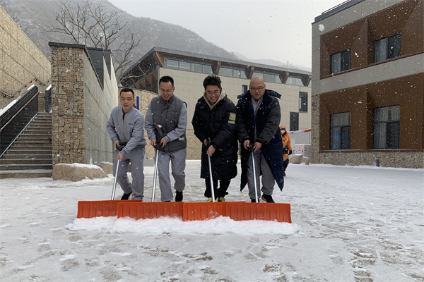 Z6·尊龙凯时「中国」官方网站