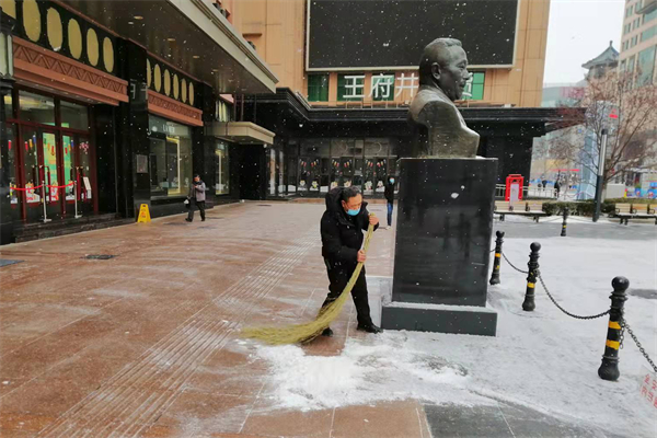 Z6·尊龙凯时「中国」官方网站