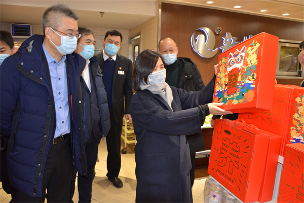 Z6·尊龙凯时「中国」官方网站