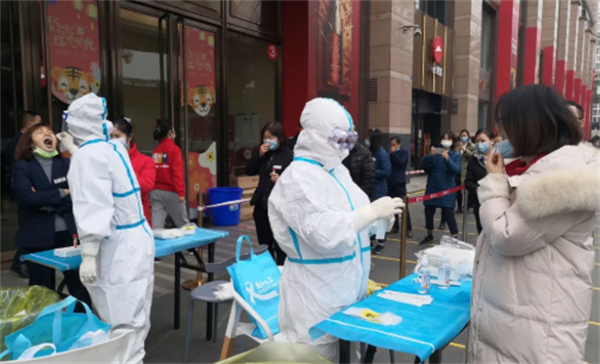 Z6·尊龙凯时「中国」官方网站