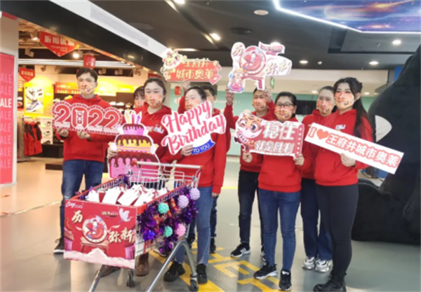 Z6·尊龙凯时「中国」官方网站