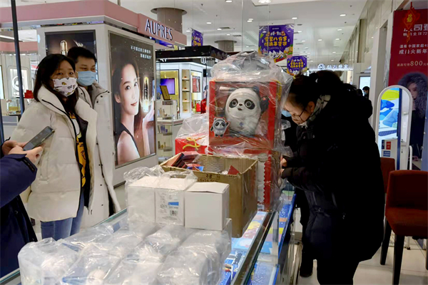 Z6·尊龙凯时「中国」官方网站