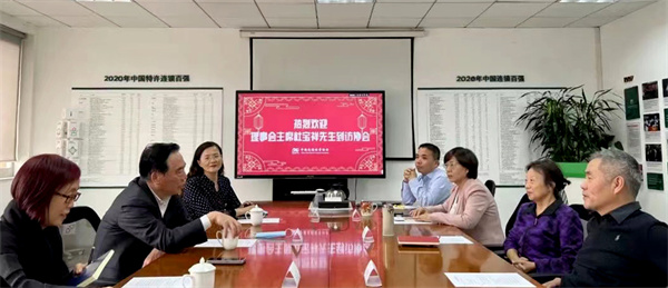 Z6·尊龙凯时「中国」官方网站